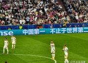 开云体育-俄罗斯队在欧洲赛场上大放异彩，成功杀入四强