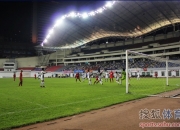 开云体育中国官网-重庆力帆新援到队，备战状态良好