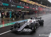 开云体育官方网站-威廉姆斯横扫梅赛德斯，佩雷兹统治全场的简单介绍