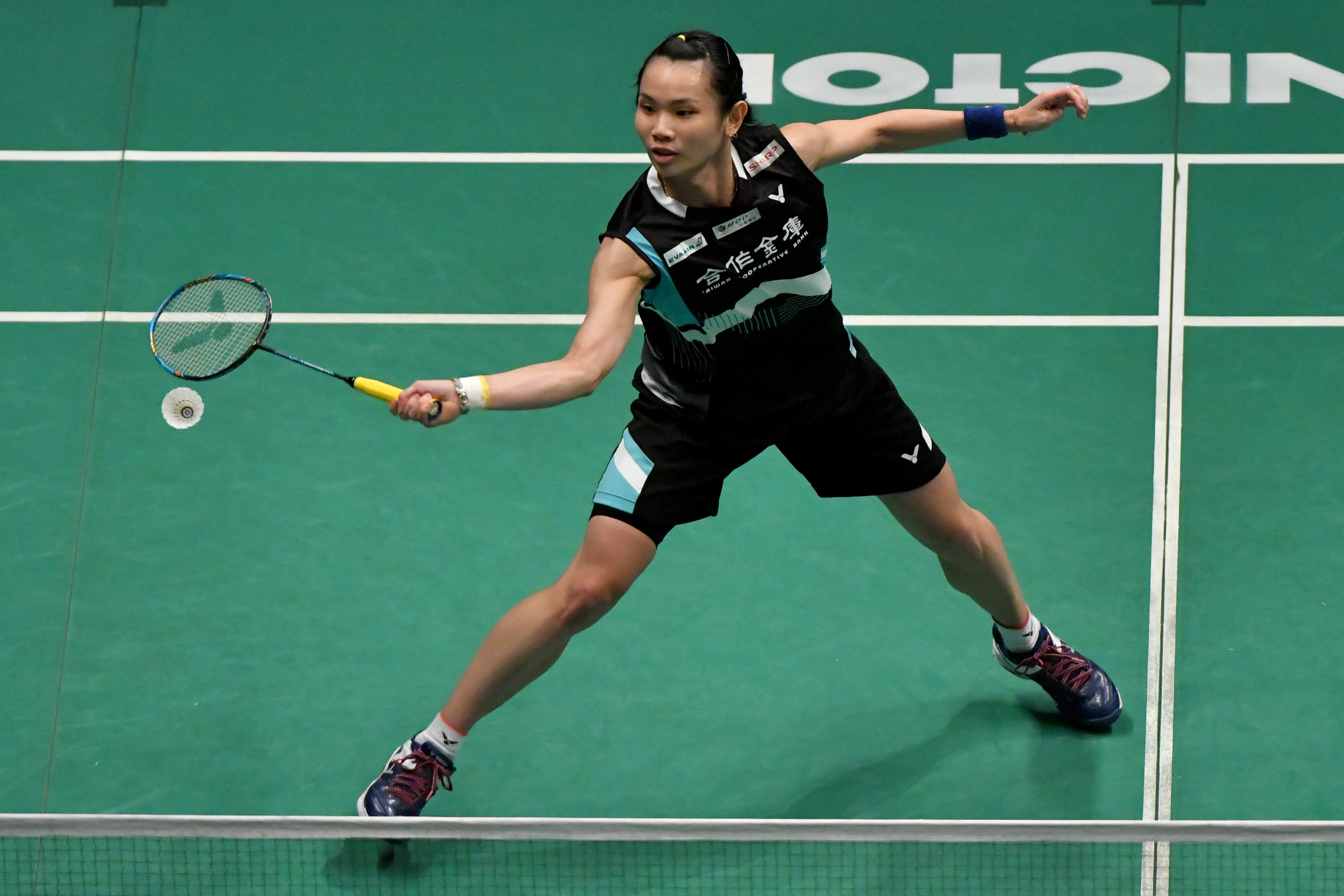 包含日本羽毛球队轻取英格兰羽毛球队，戴资颖惊艳世界的词条