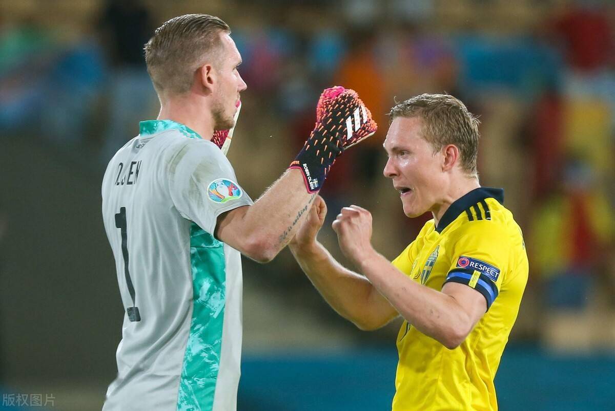 关于捷克险胜斯洛伐克，小组次席积分领先的信息