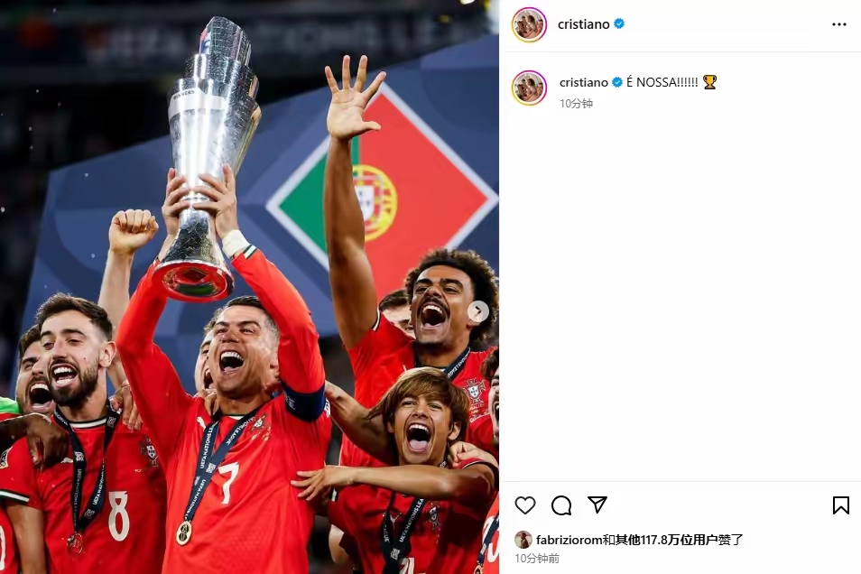 包含红红火火！欧洲国家队抢夺胜利的词条