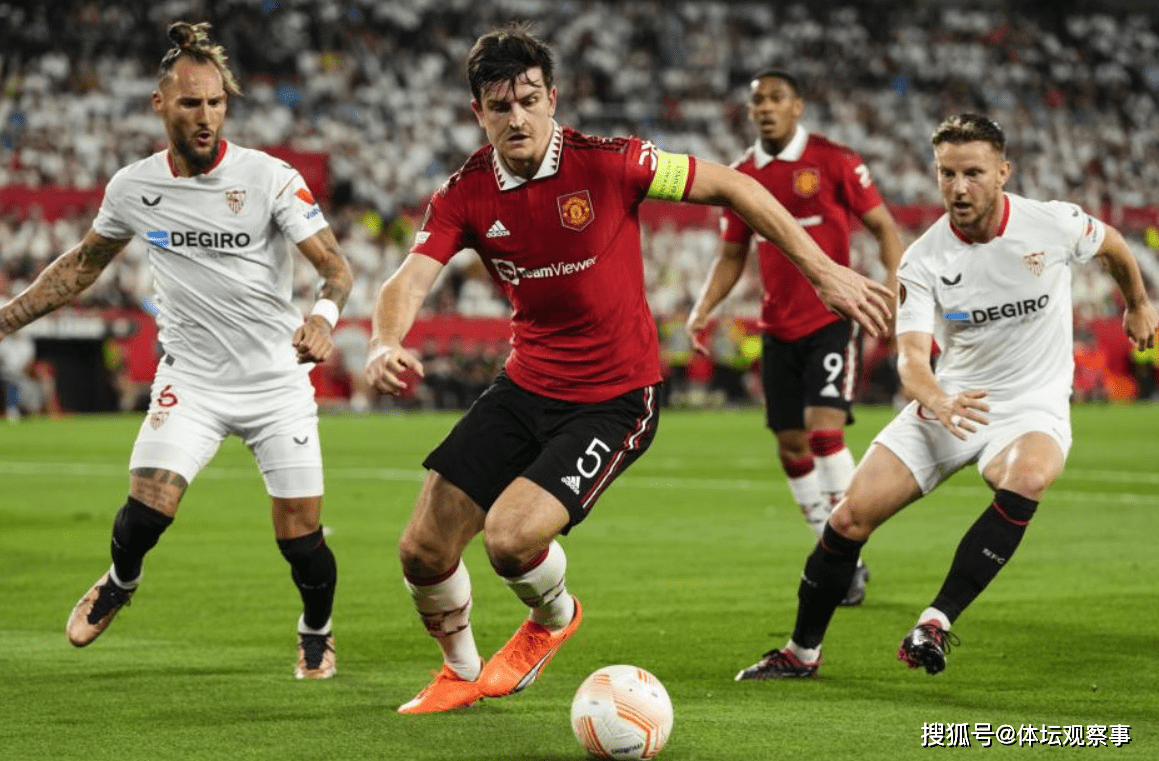 塞维利亚崛起:向豪门发起挑战的简单介绍 塞维利亚崛起:向豪门发起挑战的简单介绍