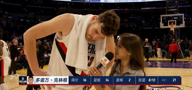开拓者客场反扑，战胜湖人追平
