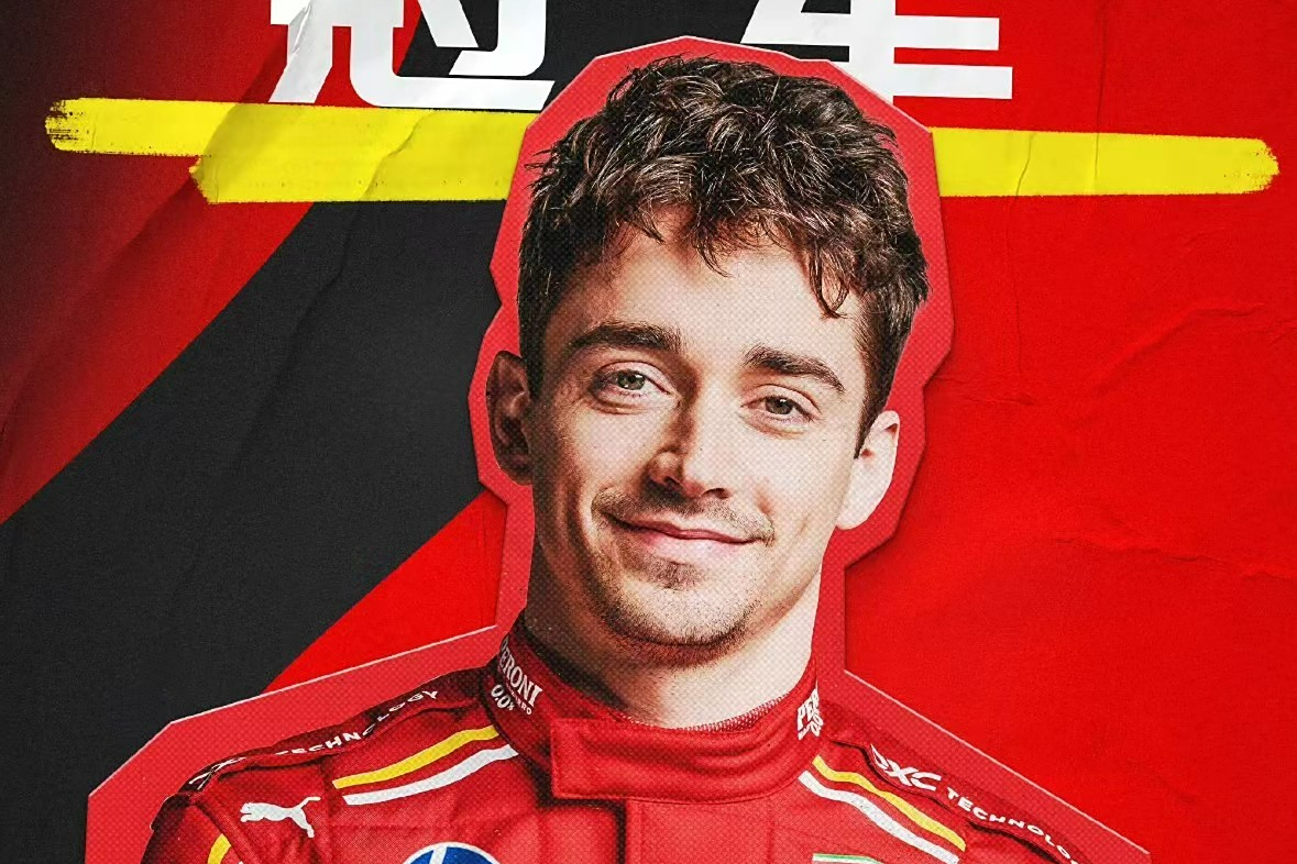 梅赛德斯轻取哈斯车队，勒克莱尔高光表现的简单介绍