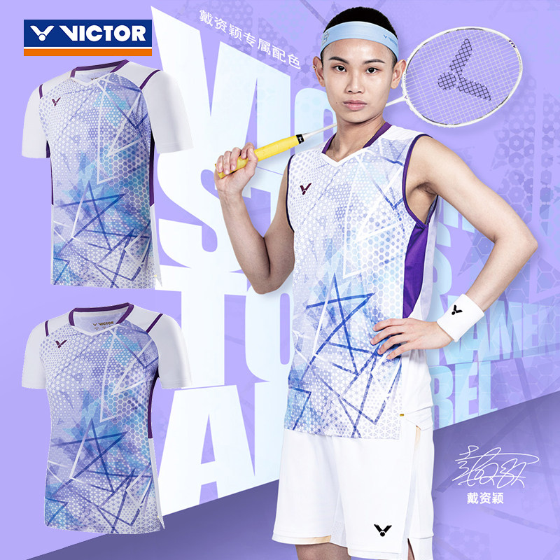 日本羽毛球队碾压印尼羽毛球队，戴资颖统治全场的简单介绍