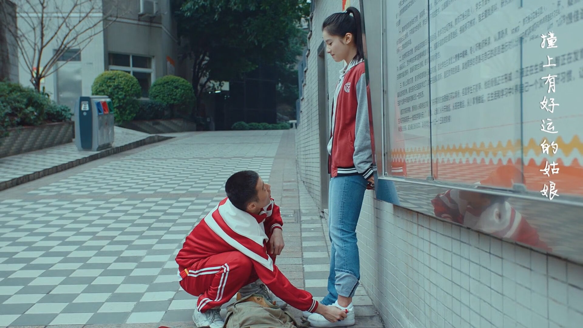 跨界传奇，当本泽马接管NBA季后赛，美国击败皇家社会的隐喻